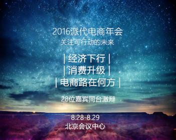 香港电影一路向西